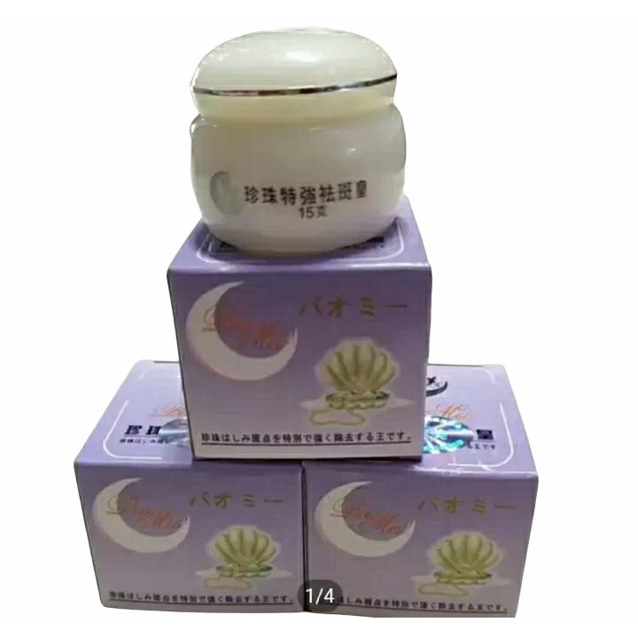 KEM ngừa nám BAOMEI - KEM NỬA VẦNG TRĂNG - KEM MẶT TRĂNG TÍM - hàng xịn