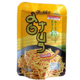 Bim tăm que Thái Lan 57k/ 1 bịch (13 gói)