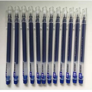 BÚT NƯỚC MỰC XANH S6    1 HỘP 12 CÂY