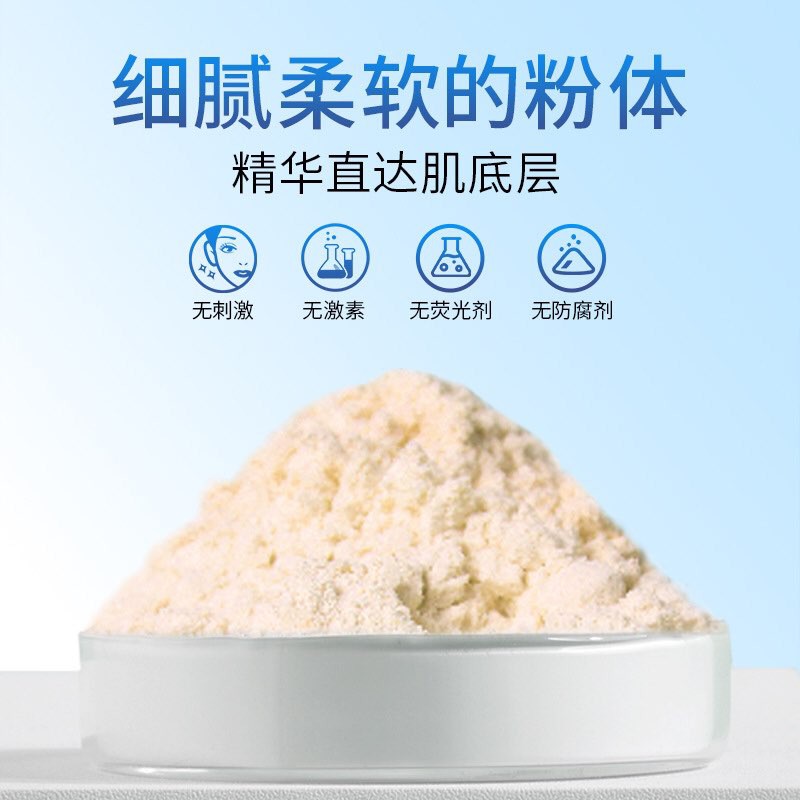 [HOT] ✨MẶT NẠ DẺO COLLAGEN SỮA LẠC ĐÀ CẤP PROTEN CĂNG BÓNG SÁNG KHỎE LÀN DA✨ | BigBuy360 - bigbuy360.vn