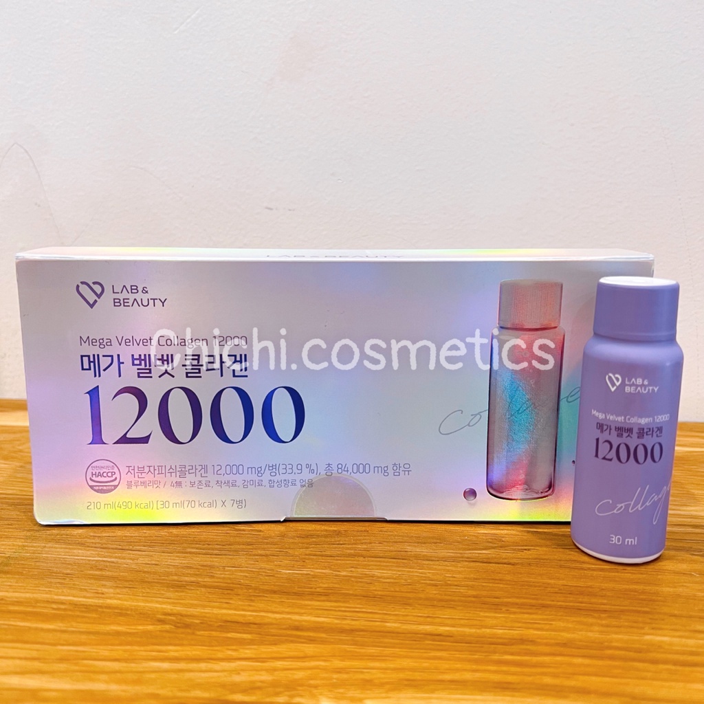 Collagen dạng nước Lab Beauty hàm lượng cao 12000mg hộp 7 ống mấu mới