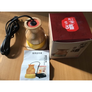 Cốc nhiệt trị liệu 180k