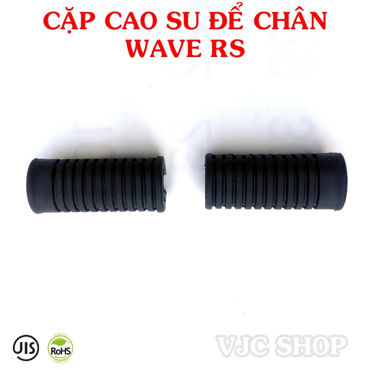 Cặp cao su gác chân trước xe Wave RS