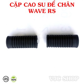 Cặp cao su gác chân trước xe Wave RS