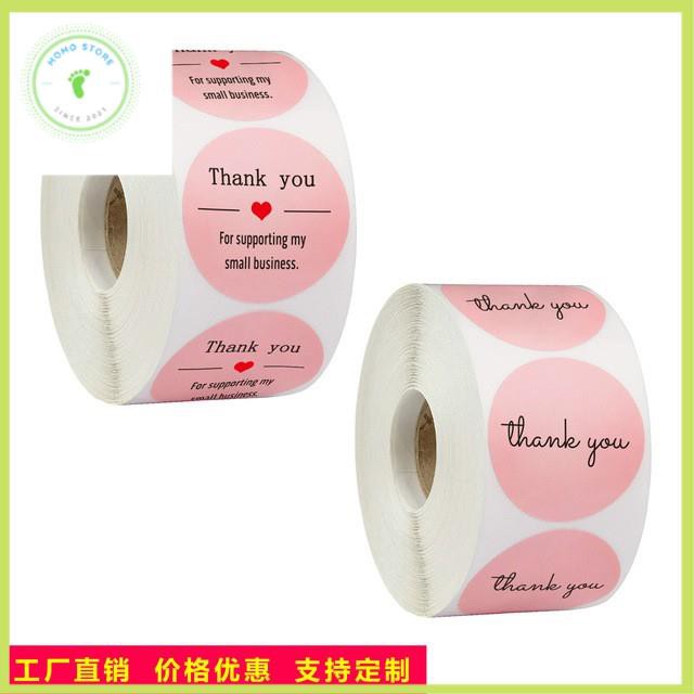 G01Tem nhãn tự dán, sticker mèo ú cuộn tròn 500 nhãn - Tem cảm ơn in hình hoạt hình dễ thương