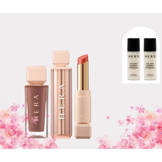 SON HERA SENSUAL SPICY NUDE GLOSS/BALM