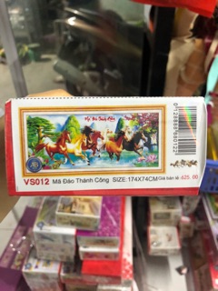 Tranh Đính Đá Mã Đáo Thành Công
