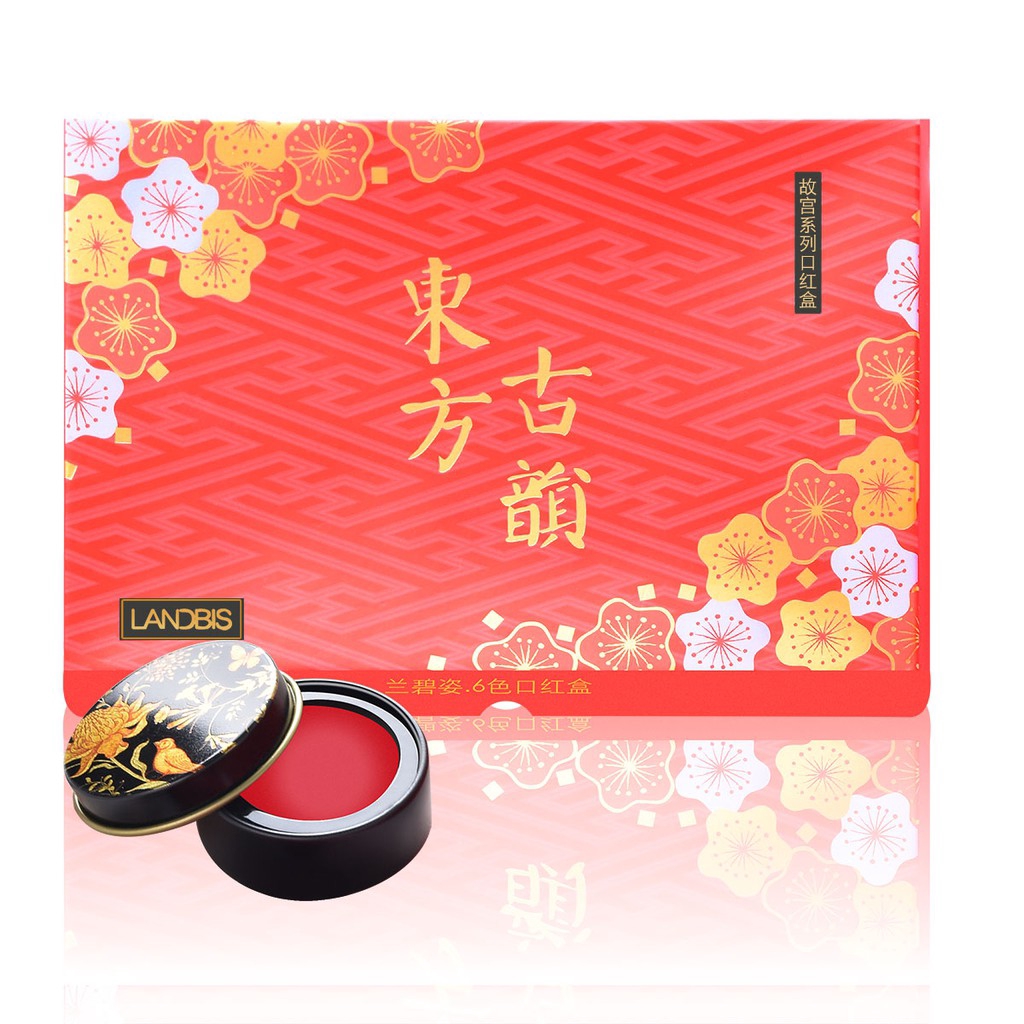 Set 6 Son Môi Phong Cách Trung Hoa Cổ Điển Kèm Cọ # L221 | BigBuy360 - bigbuy360.vn