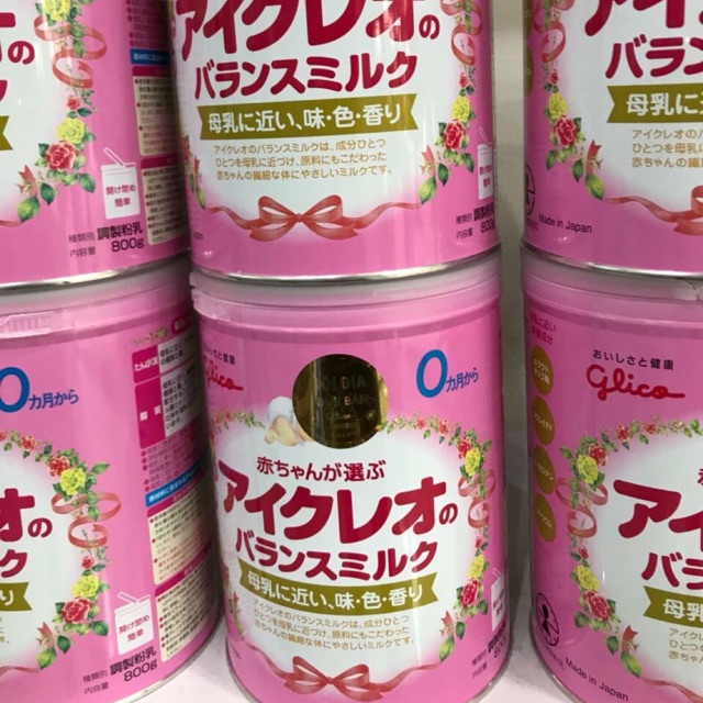 SỮA GLICO ICREO NHẬT BẢN