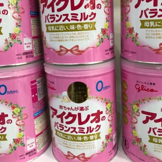 Sữa glico icreo nhật bản