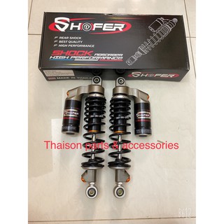 Phuộc WP xe Wave