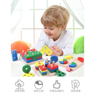 đồ chơi xếp hình bằng nhựa cho bé