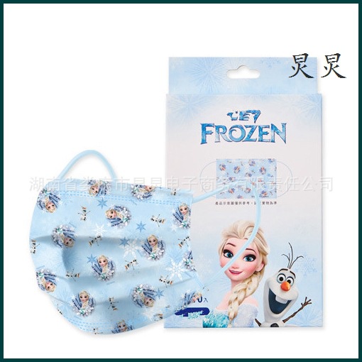 Set 10 / 50 Khẩu Trang 3 Lớp Dùng Một Lần Họa Tiết Hoạt Hình Frozen / Nàng Tiên Cá Cho Người Lớn / Trẻ Em 000