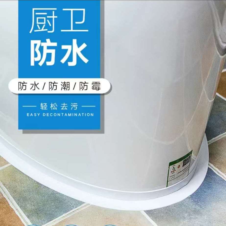 Băng Keo Dán Viền Góc Bếp/Nhà Tắm/Bếp Chống Nước/Dầu/Nước