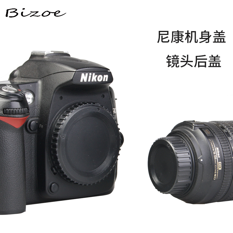 Nắp Đậy Ống Kính Máy Ảnh Nikon D3200 D3500 D3400 Slr D5600 D7100D7200 D7500D610 D850 D800 D700D750