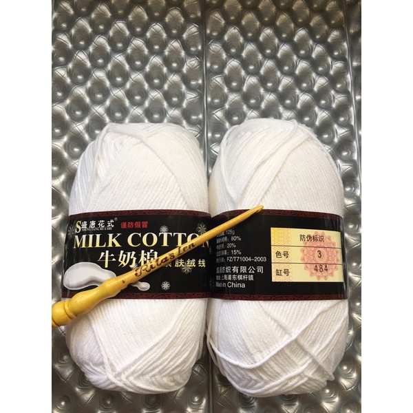 Len “Milk cotton 125gr” loại 1