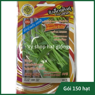 Hạt giống rau muống siêu ngọn Thái Lan gói 150 hạt