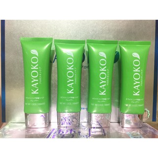 SỮA RỬA MẶT KAYOKO 5IN1