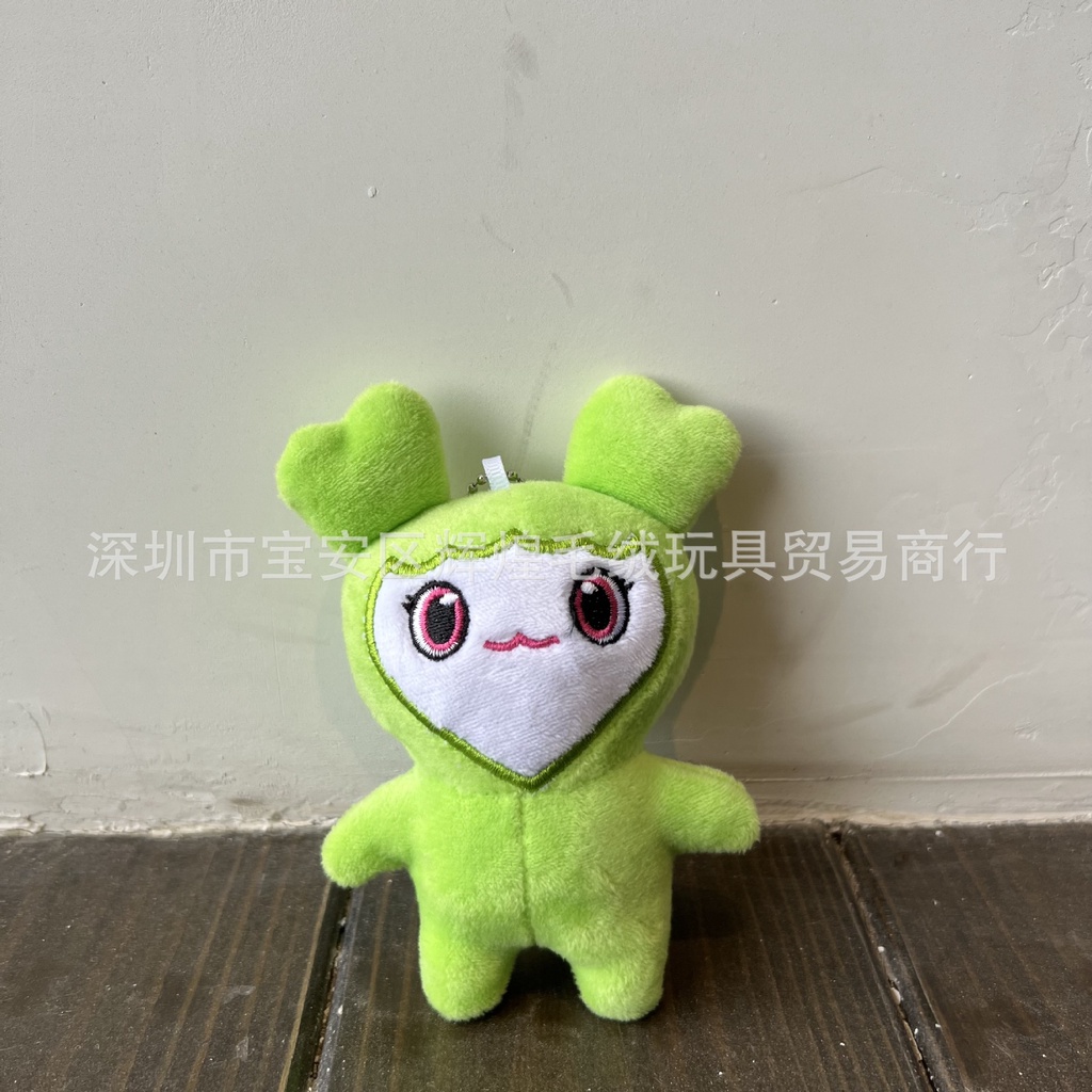 Sy2 Thú Nhồi Bông Hoạt Hình Nhóm Nhạc Twice Đáng Yêu Cho Bé Gái YS2