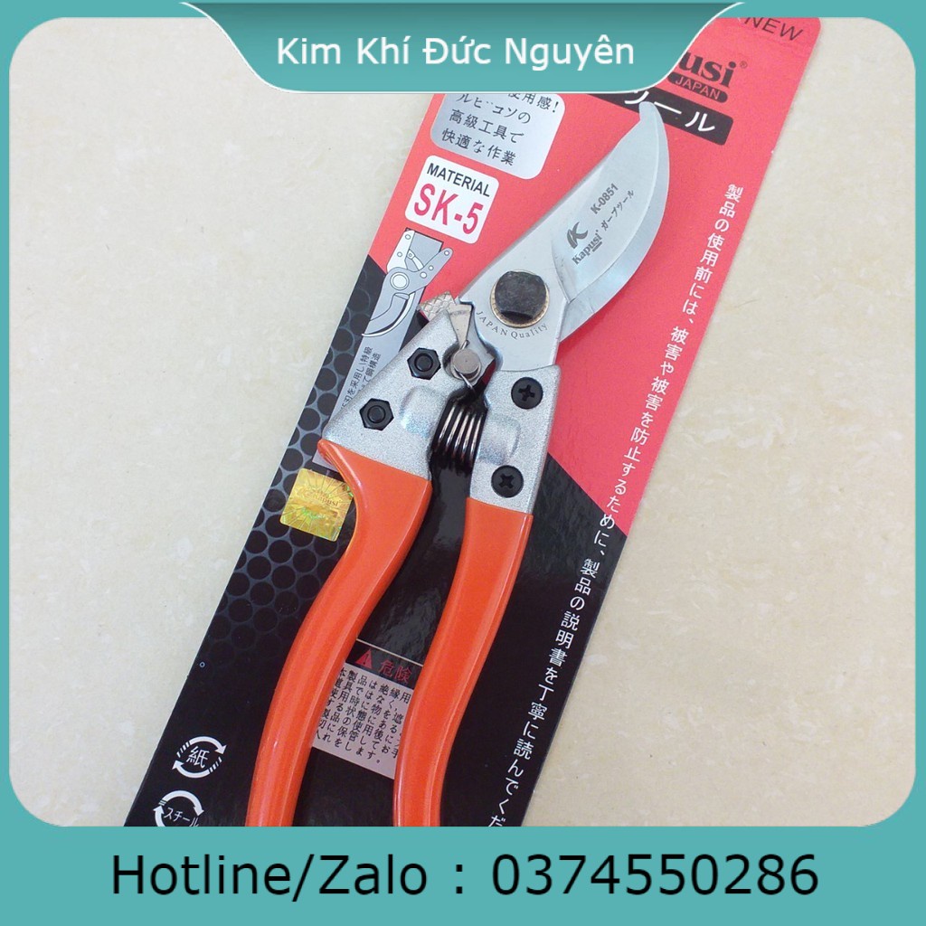 KÉO CẮT CÀNH KAPUSI CAM K-0851 KIM KHÍ ĐỨC NGUYÊN