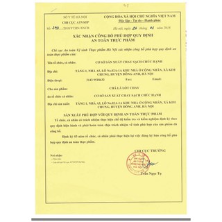 Chả lá lốt chay