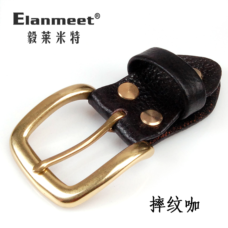 Elanmeet khóa đồng màu vàng khóa nhỏ Khóa thắt lưng khóa thắt lưng phụ kiện nam khóa đồng khóa kim loại đường kính bên t