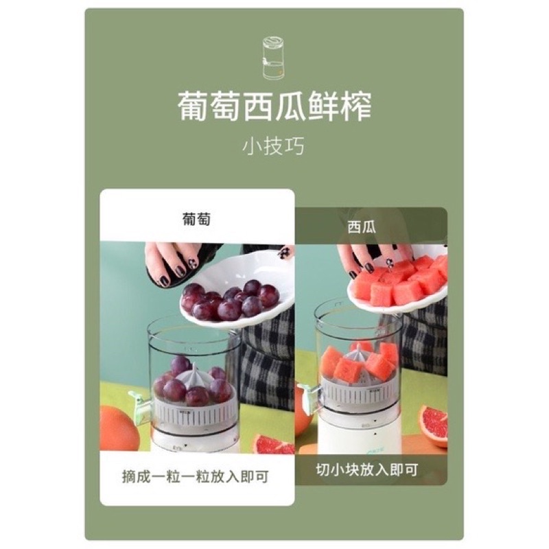 Máy vắt cam, ép hoa quả tự động cao cấp