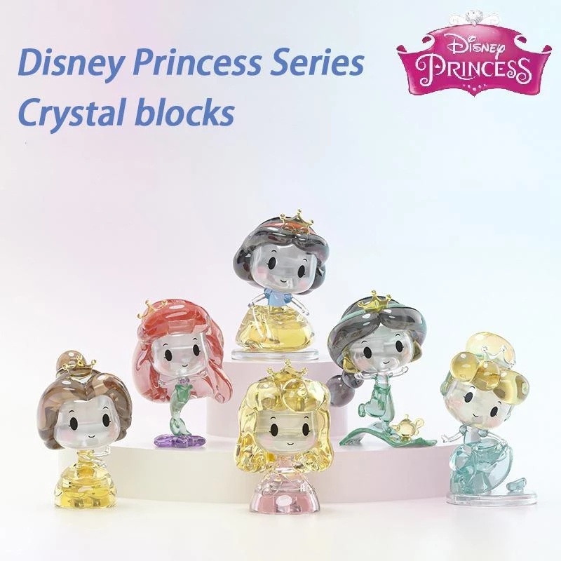 【New】Disney Princess Series Snowy princess Three-Dimensional Crystal Building Blocks Blind Box Toy