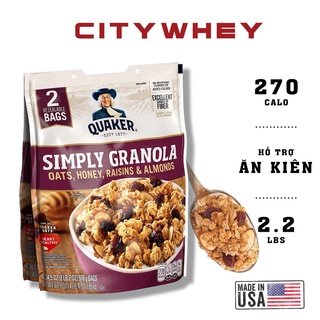 NGŨ CỐC GRANOLA QUAKER MỸ 978G (YẾN MẠCH,NHO KHÔ,HẠNH NHÂN,MẬT ONG..) [ĂN KIÊNG - GIẢM CÂN]