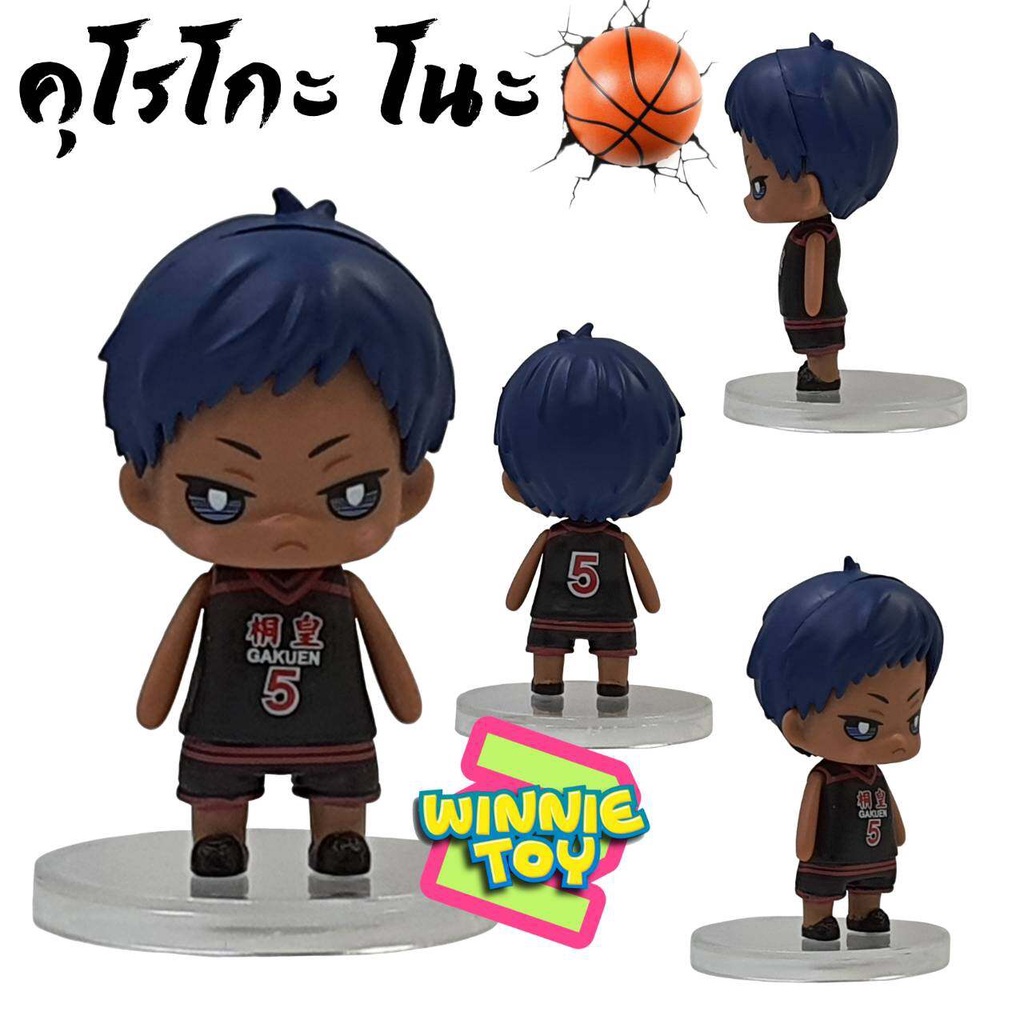 Mô hình nhân vật chibi Kuroko No Basket 9 thành viên