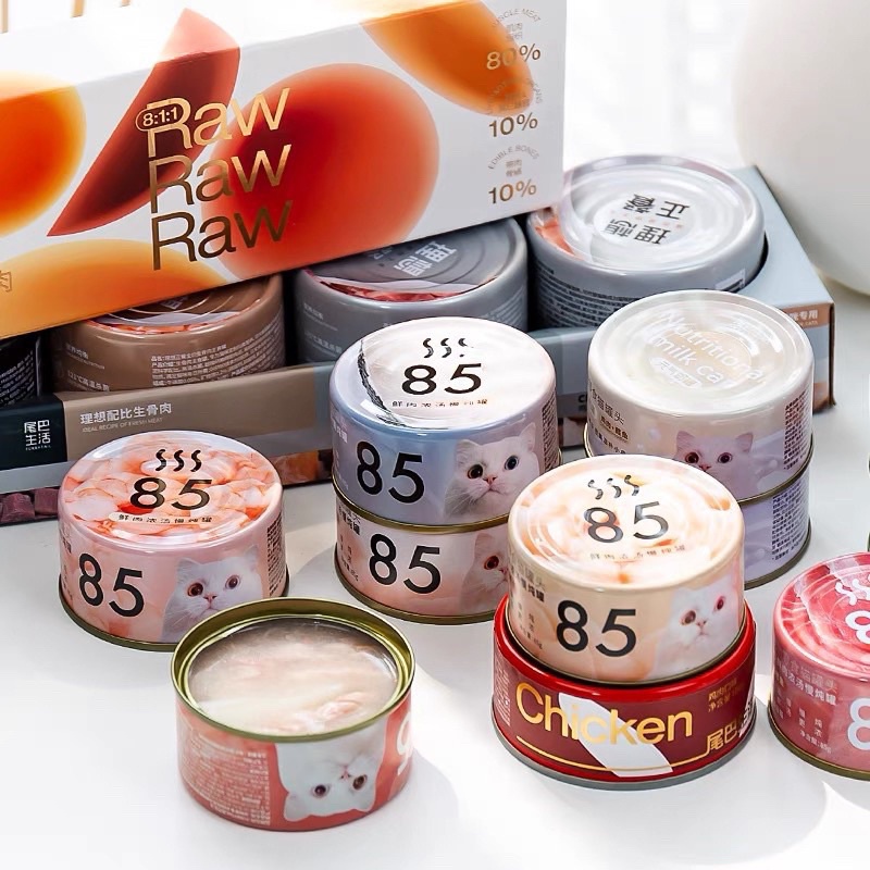 Pate cho mèo FURRYTAIL 85 độ