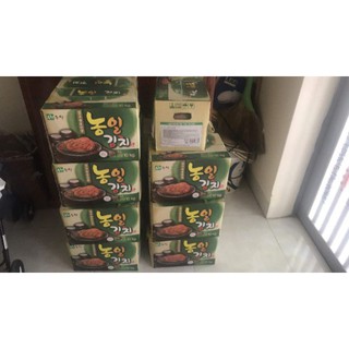 kim chi nhập khẩu chuẩn vị Hàn Quốc (1kg)