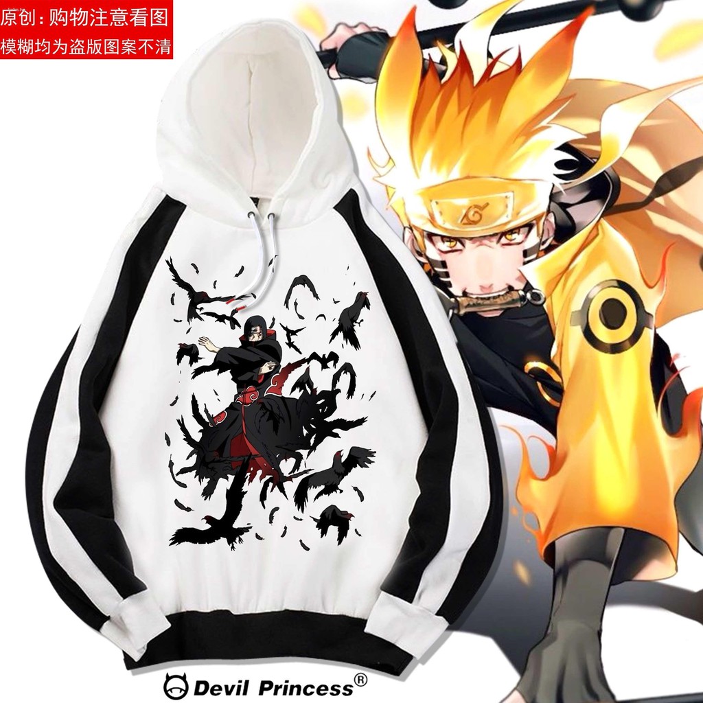 Áo Khoác Dài Tay In Hình Naruto Thời Trang Dành Cho Trẻ Nhỏ