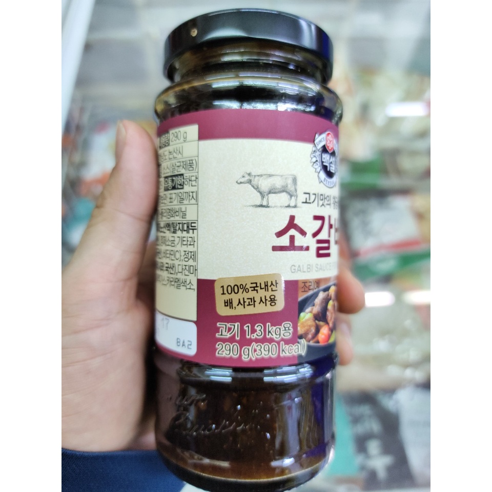 Sốt ướp sườn bò nướng, xào hàn quốc 290g - 소갈비양념