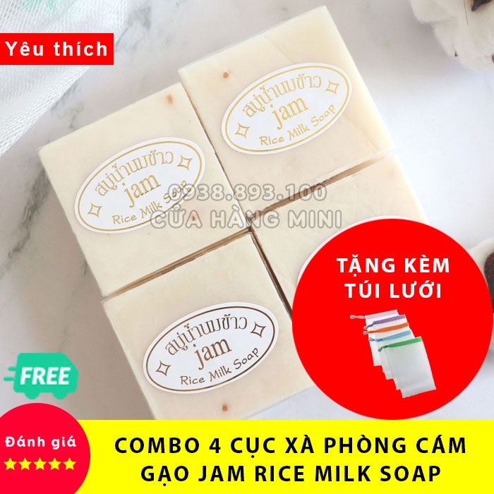 【FREESHIP】Combo 4 Cục Xà Phòng Cám Gạo Thái Lan Jam Rice Milk Soap - Cực Rẻ