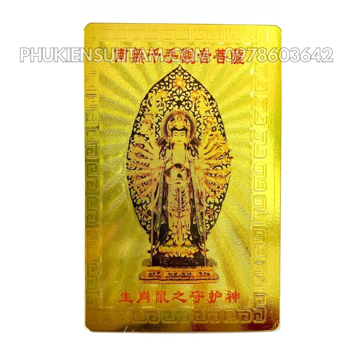 Thẻ Kim Bài Phật Bản Mệnh Tuổi Tý - Bồ Tát Thiên Thủ Thiên Nhãn - TMT Collection - SP005716