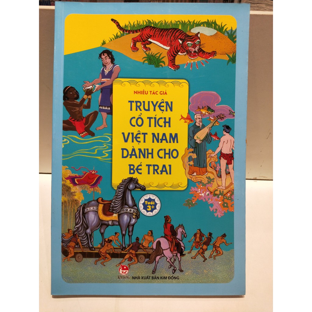 Sách tranh - Truyện cổ tích Việt Nam dành cho bé trai - NXB Kim Đồng