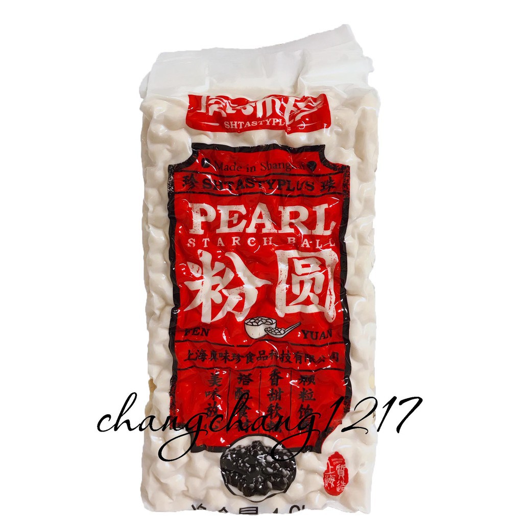 Trân Châu (Caramel, Hoàng Kim) Thanh Túc Pearl Starch Ball Gói 1kg | BigBuy360 - bigbuy360.vn