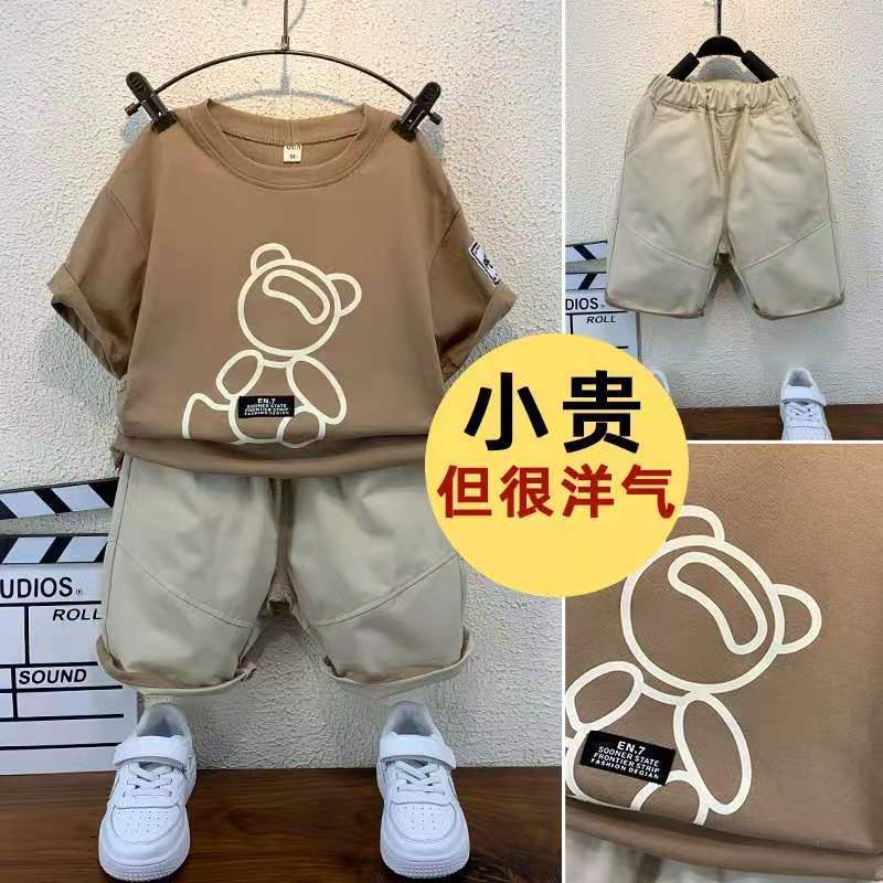 Bộ quần áo tay ngắn màu nâu thời trang mùa hè mới cho bé 5-9 tuổi