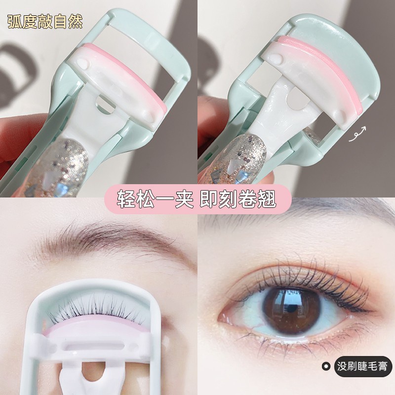 ✨✨Dụng Cụ Uốn Cong Mi Tiện Dụng Chất Lượng Cao