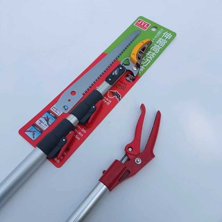Kéo cắt cành trên cao
