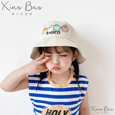 Mũ Chống Nắng Cho Bé