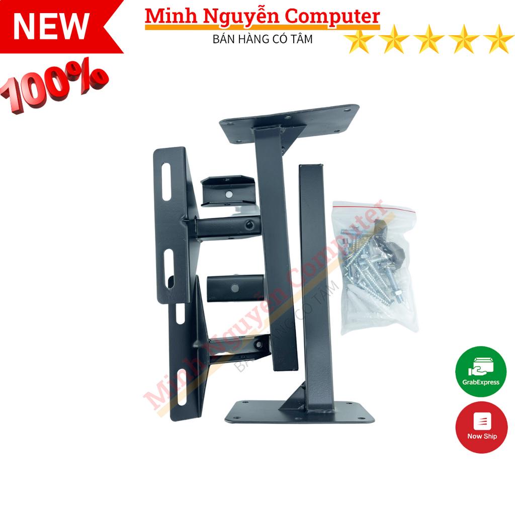 Giá treo loa xoay 360 độ VT-360, kệ treo 2 loa xoay 360, hàng loại dầy, mới 100% full box