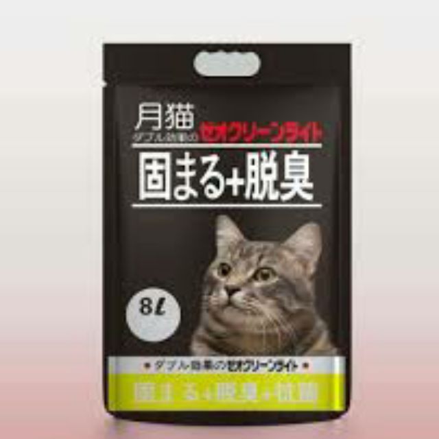 [Mã PET50K giảm Giảm 10% - Tối đa 50K đơn từ 250K] Cát Vệ Sinh Cho Mèo Nhật Bản 8L