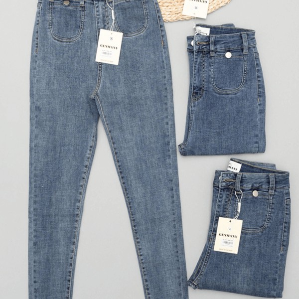 Quần Jean Ôm Skinny Lưng Siêu Cao Siêu Mới Đẹp J0289