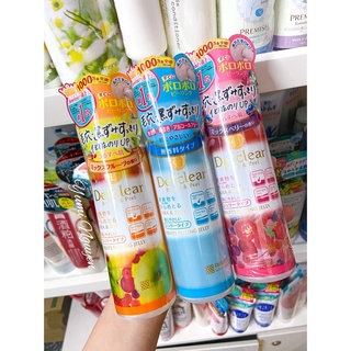 Tẩy tế bào chết Detclear Bright & Peel Nhật Bản