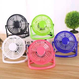 Quạt mini sạc bằng cổng USB không ồn chất lượng cao dành cho Notebook Laptop máy tính  A4 bên
