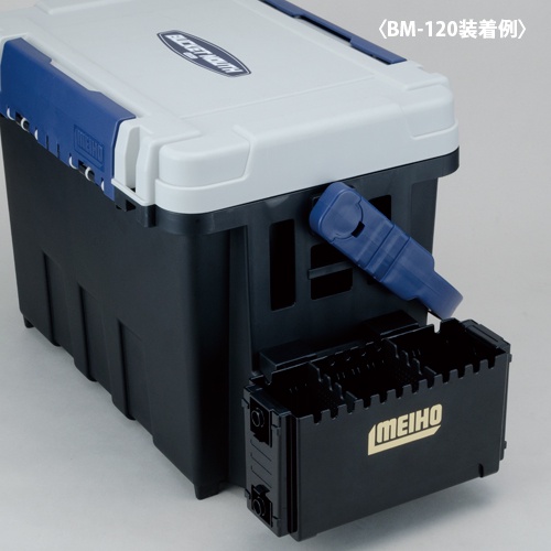 Thùng câu cá MEIHO Bucket Mouth BM-9000,Meiho Madein JAPAN,Hàng Chính Hãng