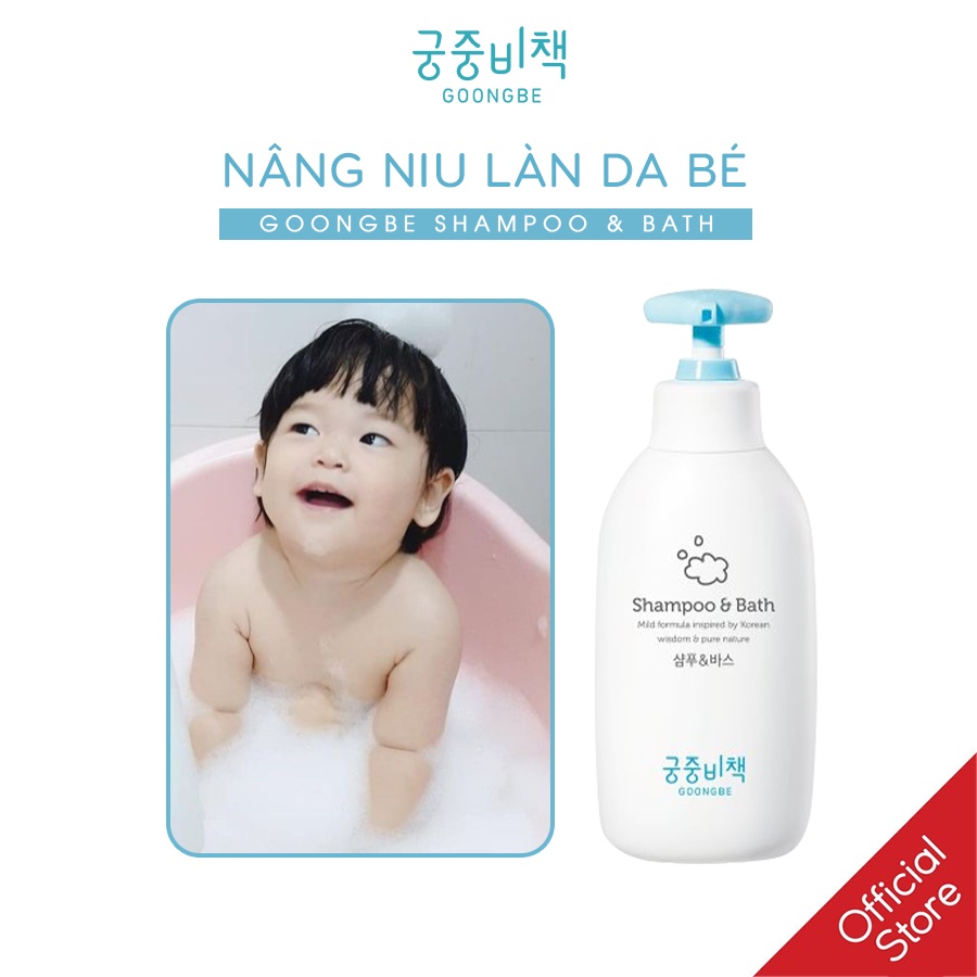 Sữa Tắm Gội Dành Cho Trẻ Sơ Sinh Và Trẻ Nhỏ GOONGBE Shampoo &amp; Bath 350ml