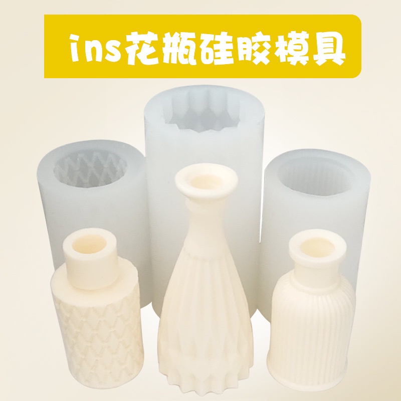 Khuôn Silicone Tạo Hình Lọ Hoa 3D Trang Trí DIY